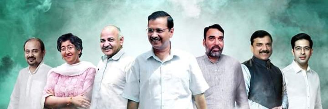 Rakesh Yadav banner