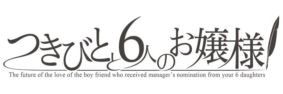 ShimazuStudio's profile banner image