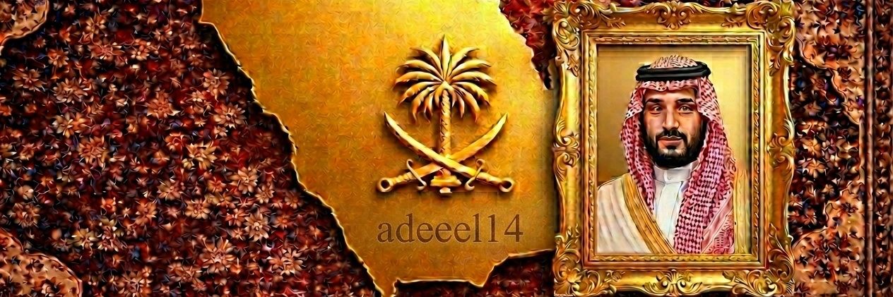 البعد الثالث banner