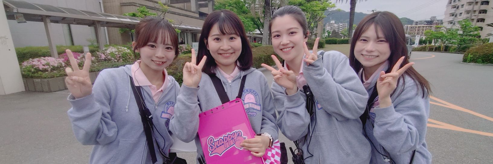 Νewにゅにゅ banner