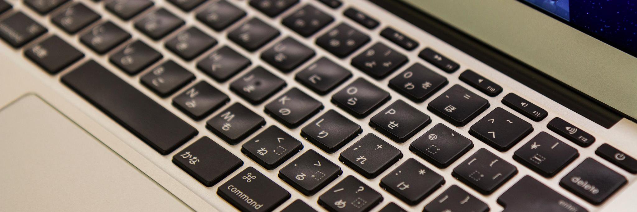 Luckhardt Labs banner