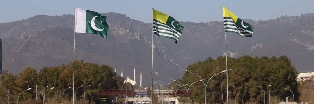 Sardar Ishtiaq banner