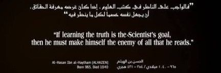 danyalkhan386's profile banner image