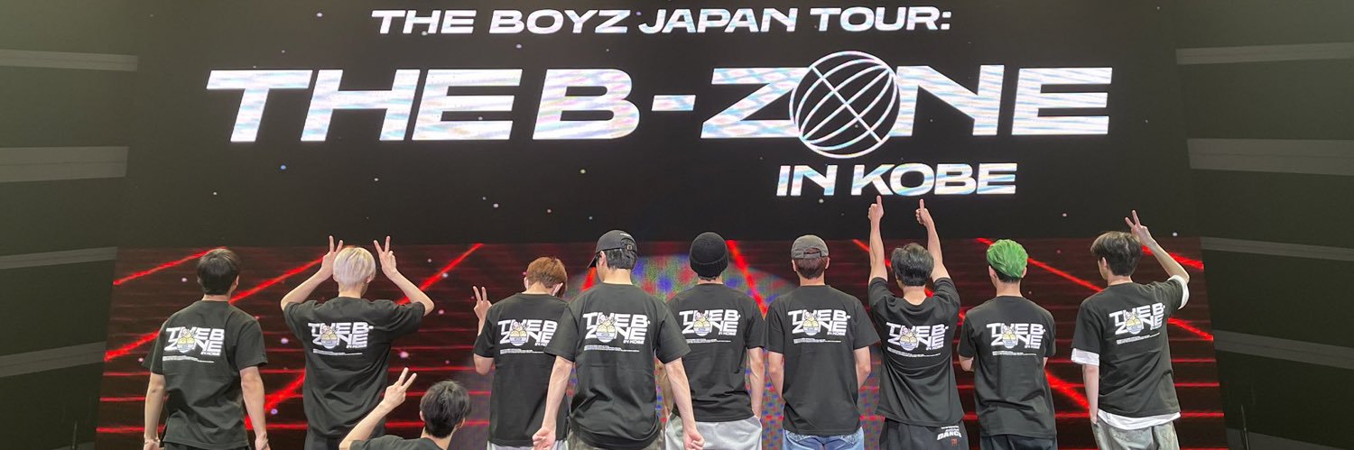 론아 banner
