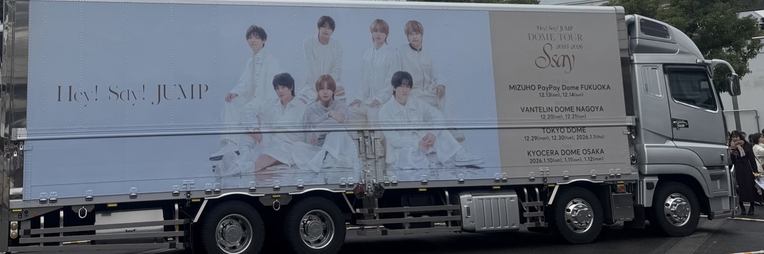 misuke314's profile banner image