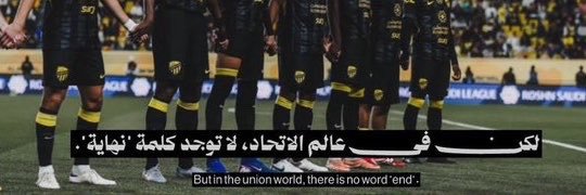 itti_02's profile banner image