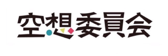 GreeenJk's profile banner image