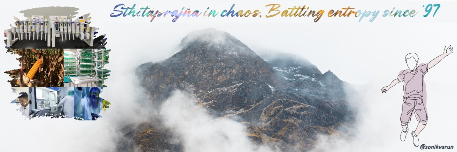 Barun Kumar Sahu banner