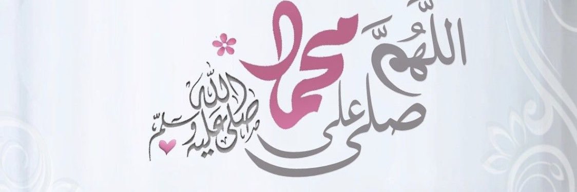 أم تركي banner