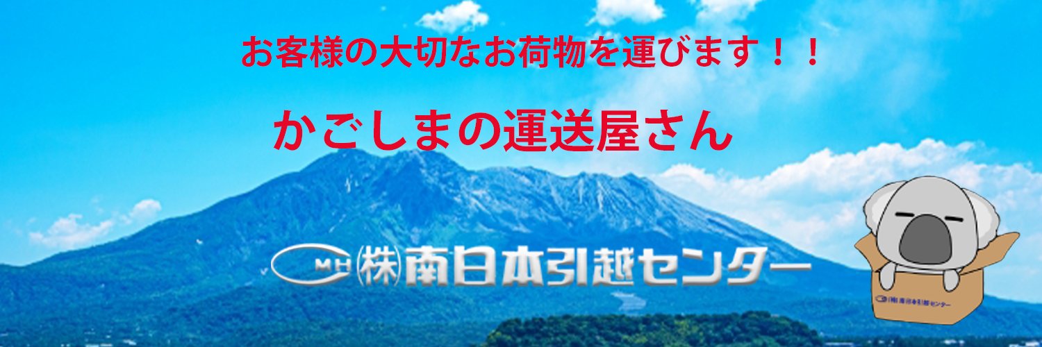 mhc4722's profile banner image