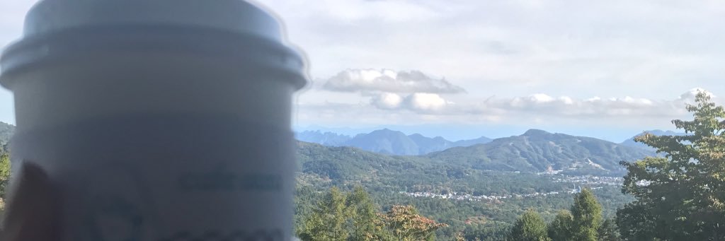 まゆずみたくろう banner