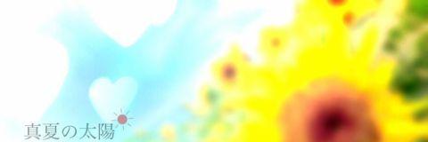utahi__'s profile banner image