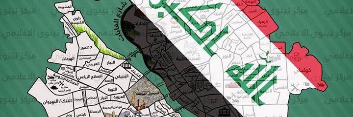 Eng_Rana_80's profile banner image