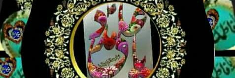 sabasyed456's profile banner image