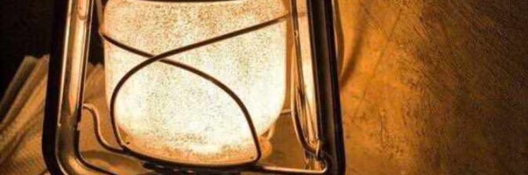 Loggoranking's profile banner image
