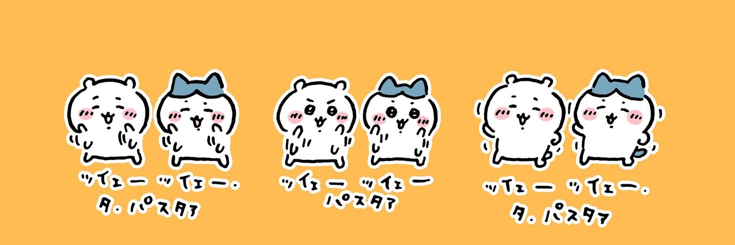 jessseee23's profile banner image