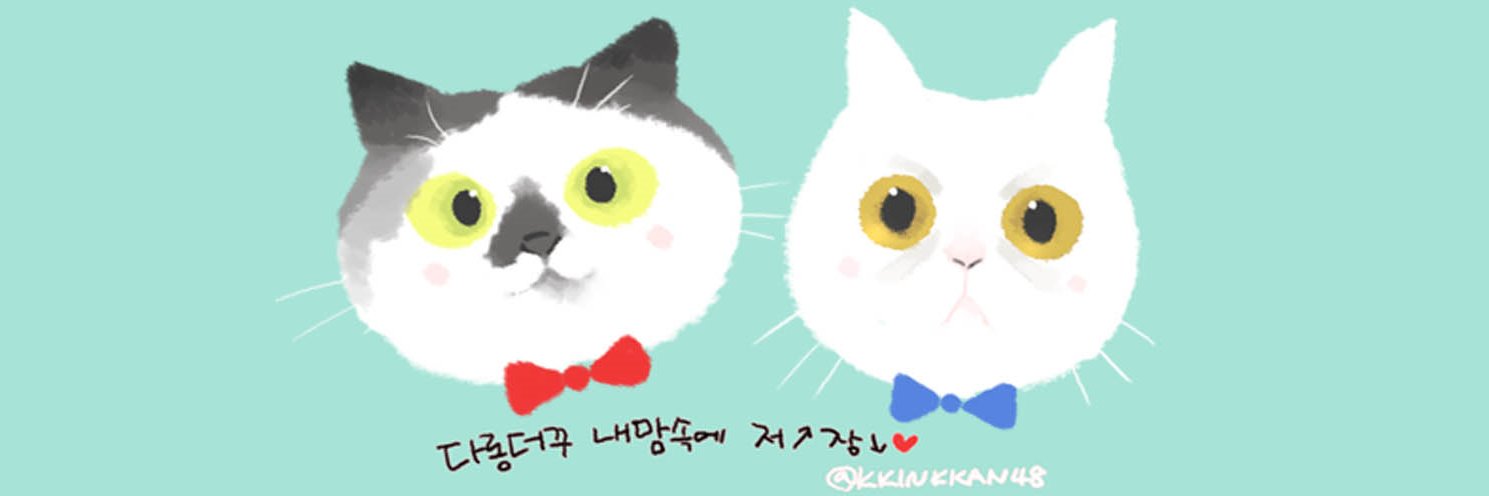 다롱덕구상구 banner