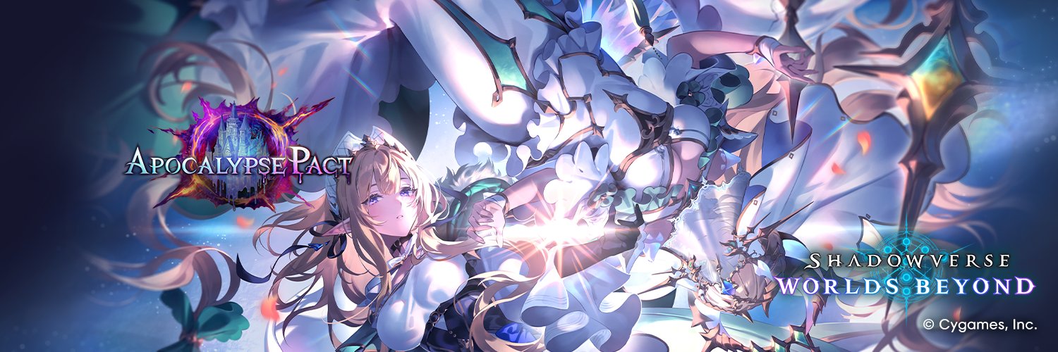 Shadowverse: Worlds Beyond banner