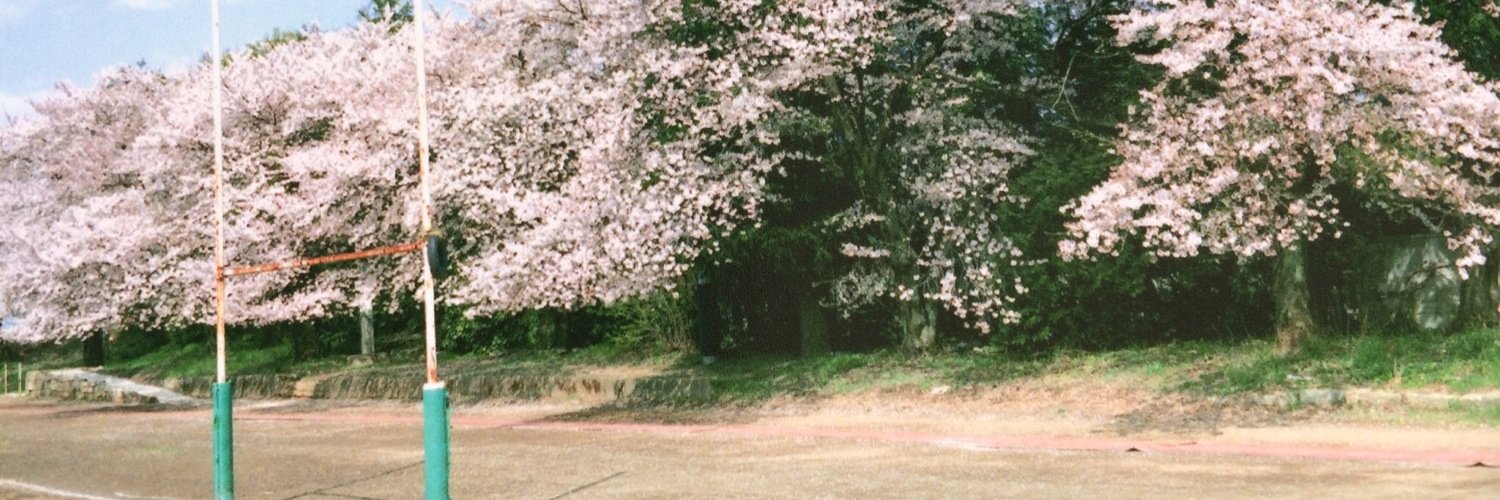 ishii15's profile banner image