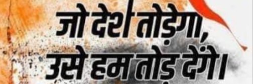 sujoypaul74's profile banner image