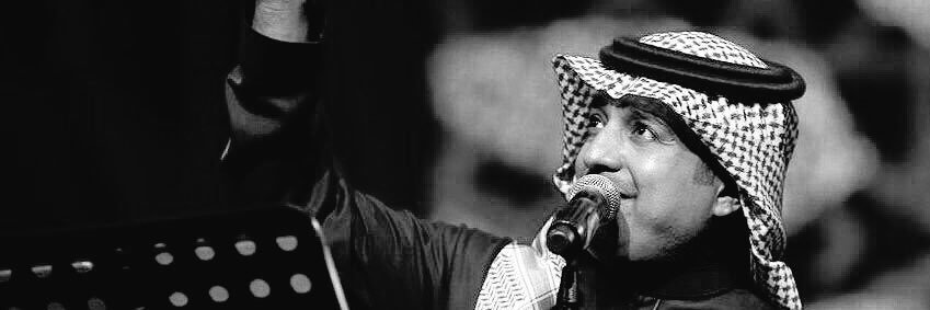 ghadeeeraali's profile banner image