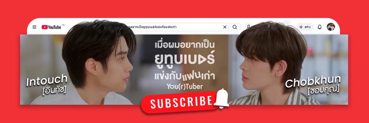 Tar_9490's profile banner image