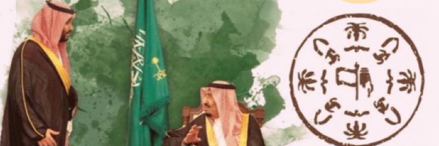 🎙️ محمد الضامن  Mr.Dhamen banner