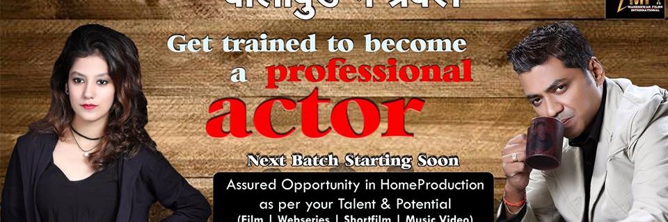 mfifilminstitut's profile banner image