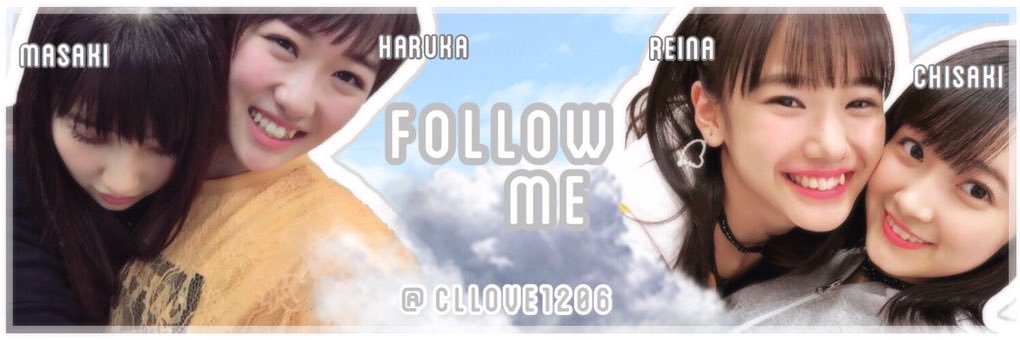 もえ banner