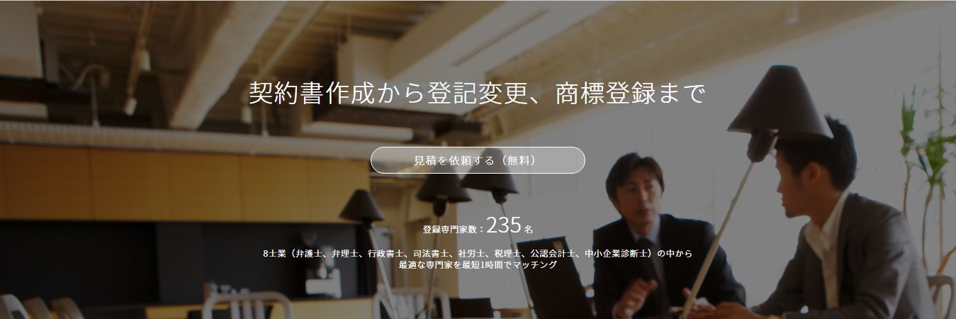 SHARES_STAFF's profile banner image