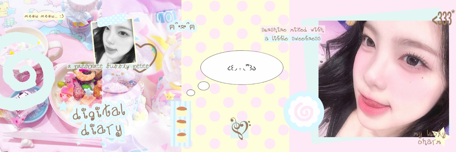 tisui's profile banner image