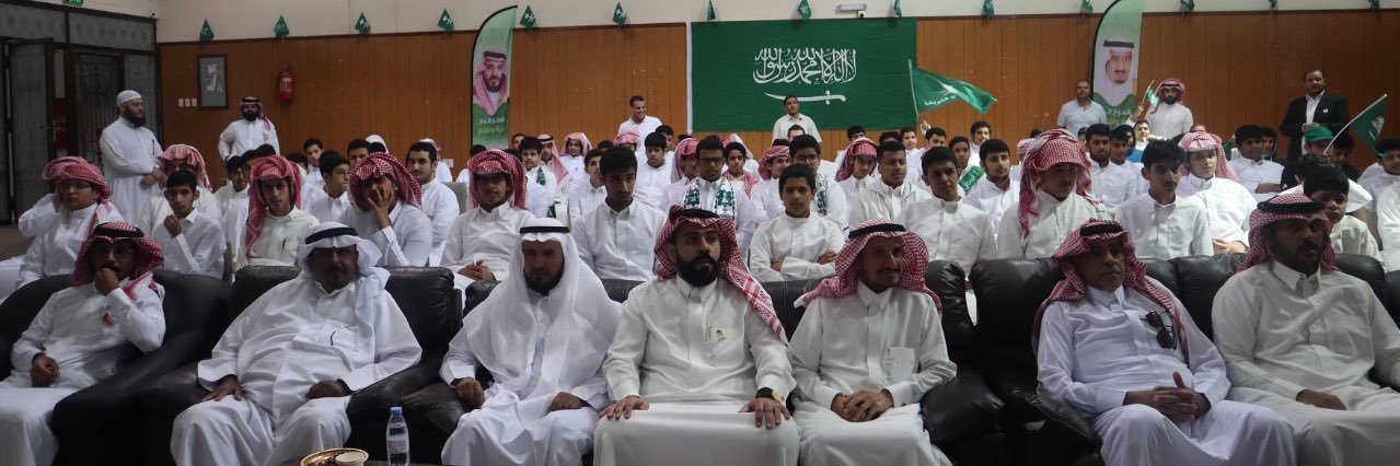 عبدالله علي السعيد banner