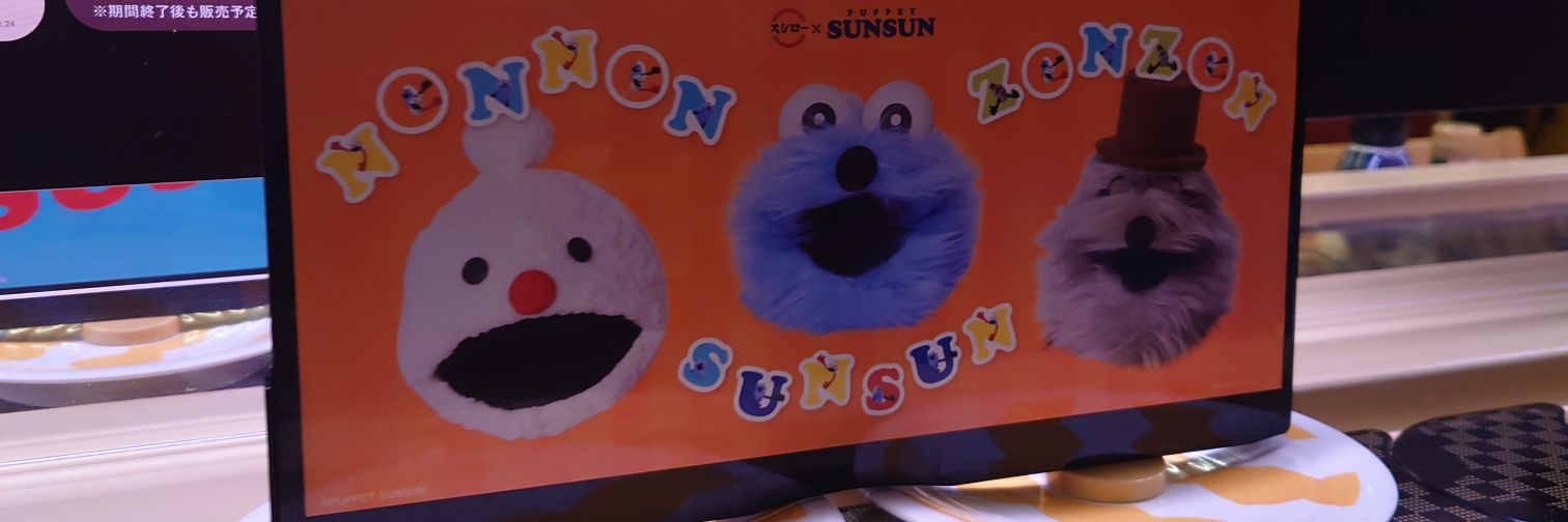 yuumyuu000's profile banner image