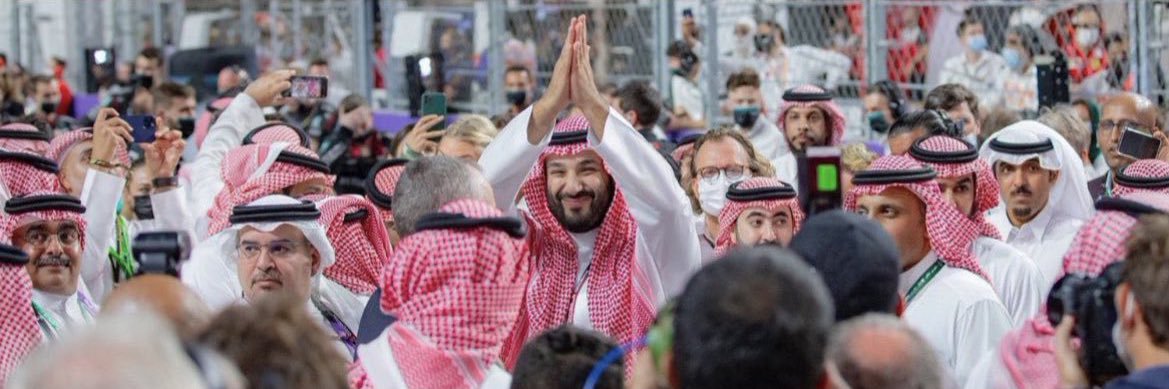 مـحـمـد حـزام الـعـتـيـبـي banner