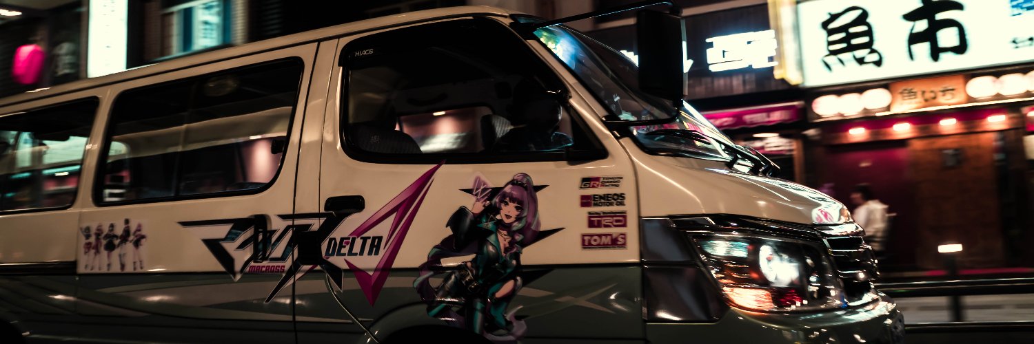 a_chen545's profile banner image