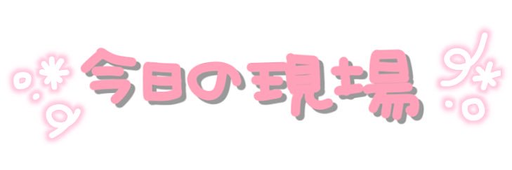 11845627s's profile banner image