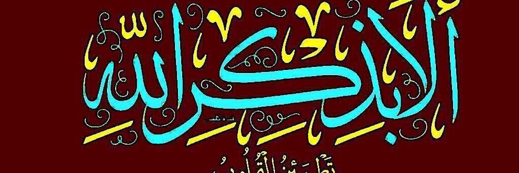 abofaahad_55's profile banner image