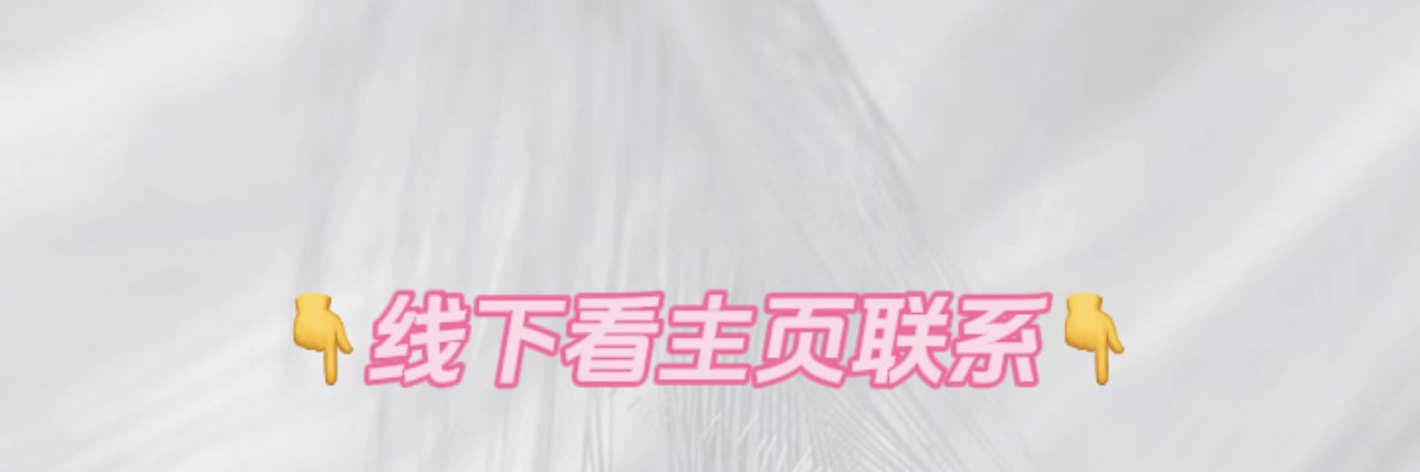 Chenxiaorui77's profile banner image