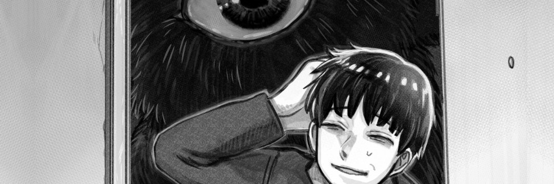 寺田亜太朗『アマノジャクな除霊稼業』連載中's banner