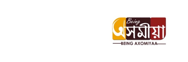 bubulchmedhi's profile banner image