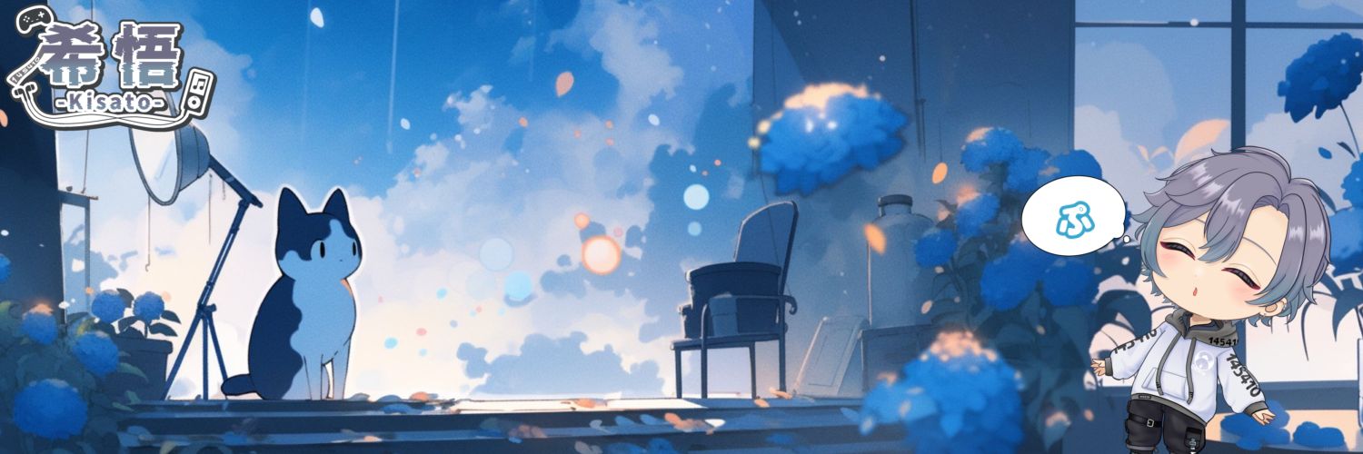 はる🌷🌸入院中 banner