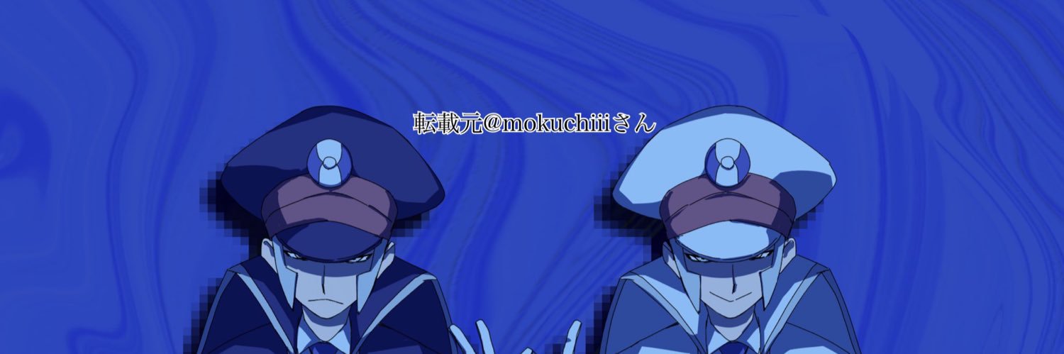 kandayuuuuu's profile banner image