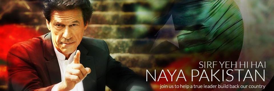 umermalik_'s profile banner image