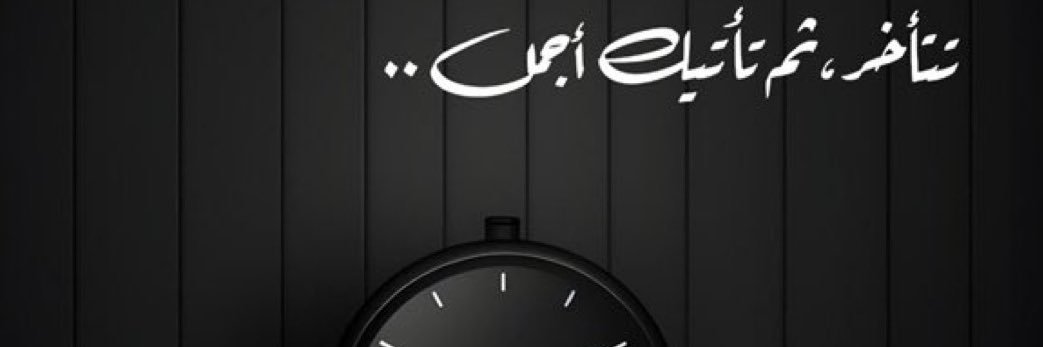 تركي banner
