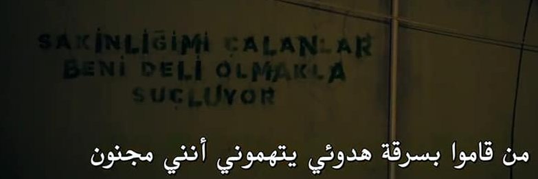 Sara_IRQ's profile banner image