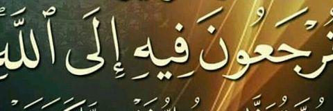 iymanhamse361's profile banner image