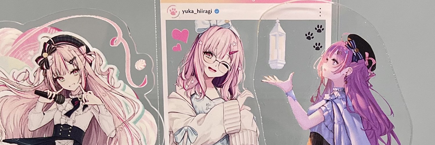 sui_495's profile banner image