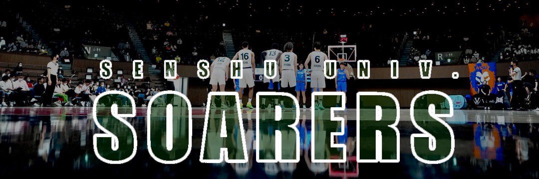 soarersbbc's profile banner image