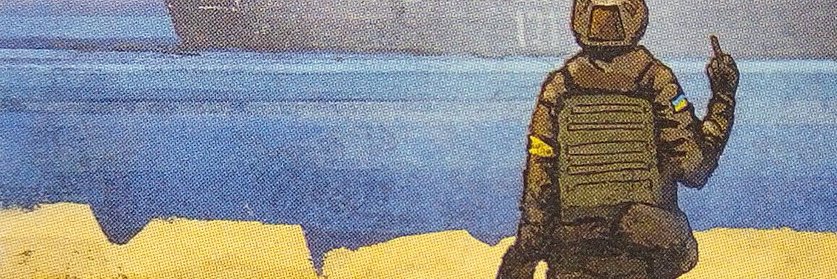 Yuriy Grynevych 🇺🇦 banner