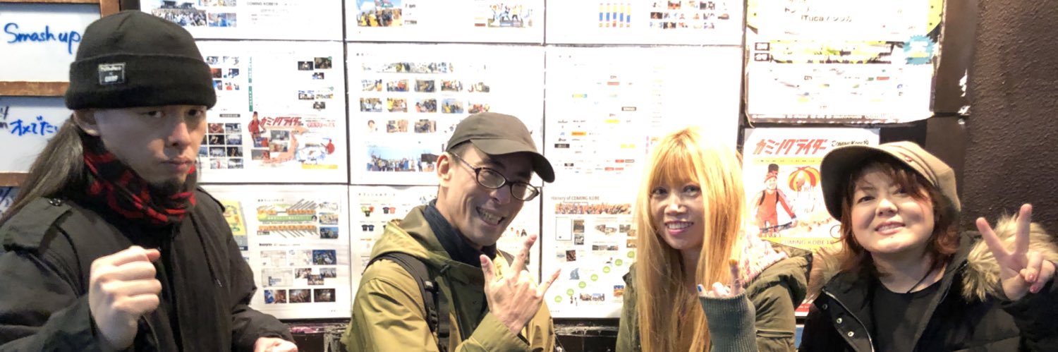 まっちゃん🦀カニになりました banner